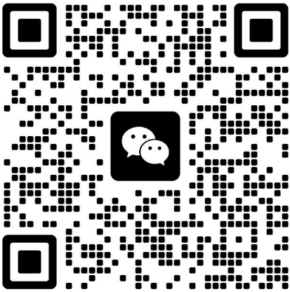 QR code WeChat Diex International
