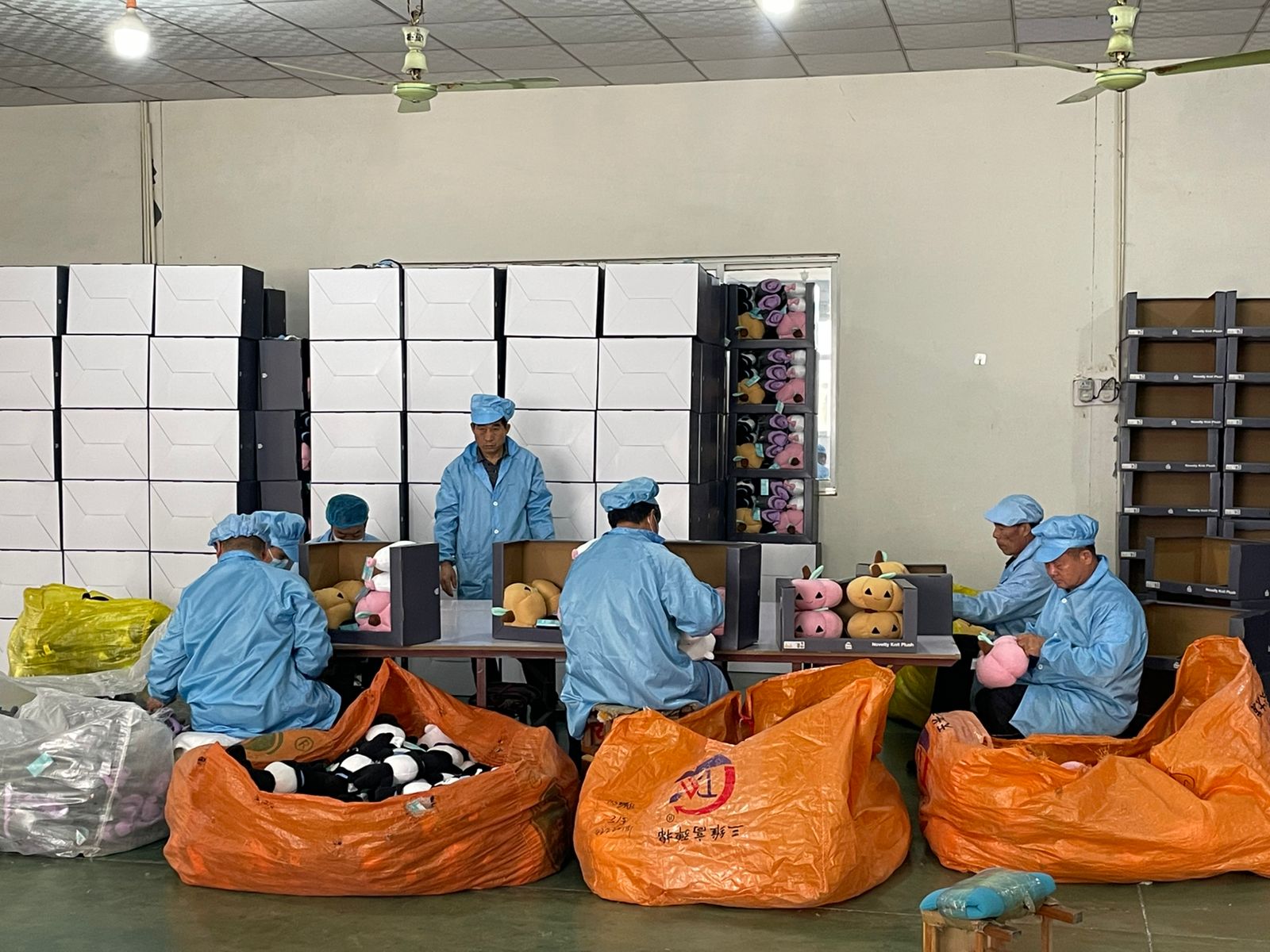 Verification of a Chinese manufacturer before a first order