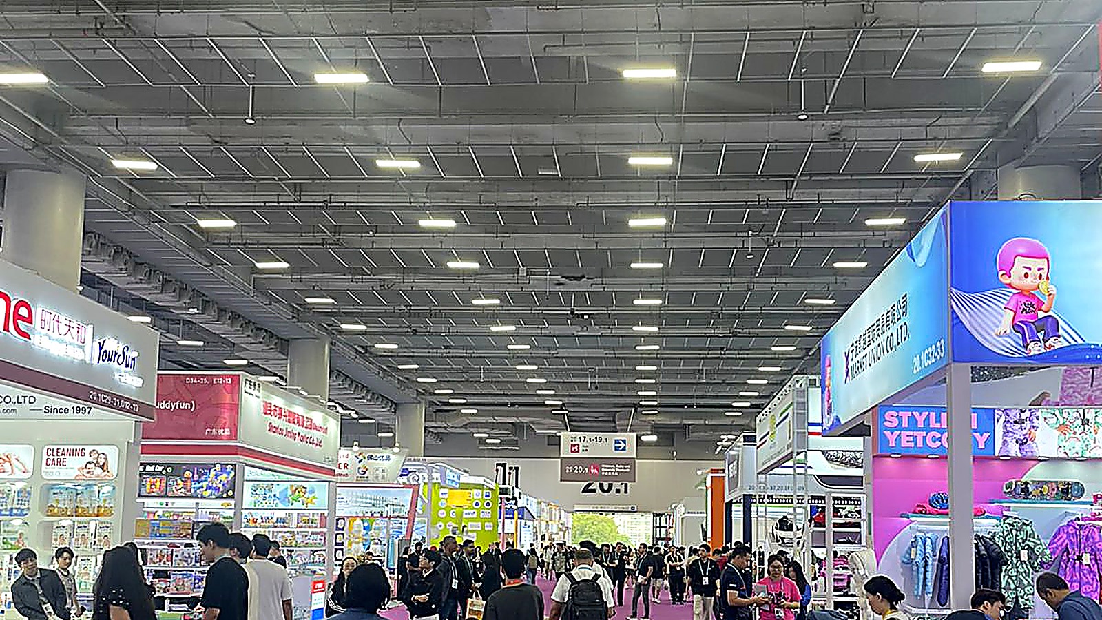 Halle für Kinder- und Babyprodukte auf der Canton Fair